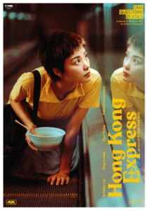 Locandina di Hong Kong Express
