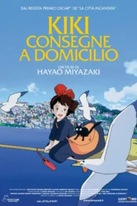 Locandina di Kiki – Consegne a domicilio