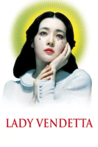 Locandina di Lady Vendetta