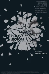 Locandina di Holy Motors