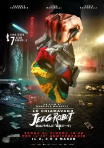 Locandina di Lo chiamavano Jeeg Robot